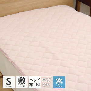 ڐG⊴~pbh VOTCY 100×200cm Q-maxl0.33 Ђ N[ ⊴ ~pbh   tėp XgCv IV  DSS-253 2025SS