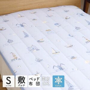 ylzڐG⊴~pbh VOTCY 100×200cm Q-maxl0.33 Ђ N[ ⊴ ~pbh   tėp k^E bg J  킢 IV  DSS-25