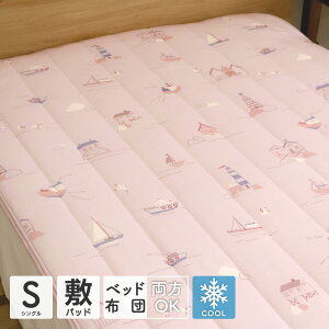 ylzڐG⊴~pbh VOTCY 100×200cm Q-maxl0.33 Ђ N[ ⊴ ~pbh   tėp k^E bg J  킢 IV  DSS-25