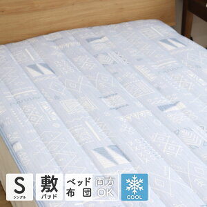 ylzڐG⊴~pbh VOTCY 100×200cm Q-maxl0.33 Ђ N[ ⊴ ~pbh   tėp ubN􉽕  킢 IV  DSS-254 2025SS