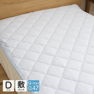 ylzڐG⊴~pbh 3TCYWJ VO Z~_u _u Q-maxl0.47 Ђ N[ ⊴ ~pbh tėp XgCv  킢 IV  DSS-258 2025SS