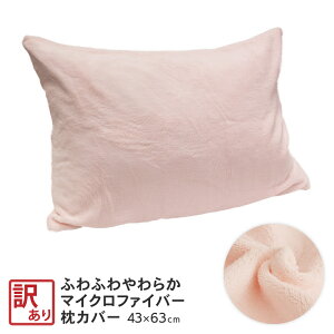 yƖ󂠂z}CNt@Co[Jo[ 43×63cm ܂Jo[ n sN ӂ肠 AEgbg