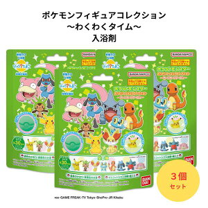 o_C т炽܂ |PbgX^[ |PtBMARNV~킭킭^C@Xт̍@3Zbg ނ͑Iׂ܂