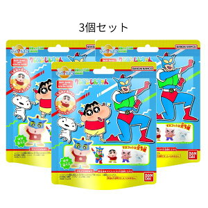 so_Ct тH܂ N񂿂 3Zbg ܁@oX{@}XRbg