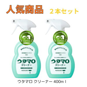 E^} N[i[(400ml)×2{ZbgyE^}z@ AJ ZpN[i[ M Zp O[n[u̍ ƒ̂|Ɂ@ƂɈ{@|@gFX