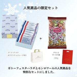 Kg[tFX^ n_ W4ƃ[A\[g܂̓ʂȃZbg