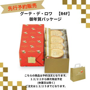 O[eEfE NpbP[W/ϔyR4Fz N XC[c َq Mtg i ̂Ή ܕt