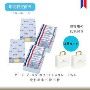 ~Mtg yW4x2Zbgz Kg[tFX^ n_ XN O[eEfE zCg`R[gW4 Ϗ 9 p񂰑ܕt Ε@N