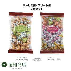 yyVP3{yVJ[hōő10{zmَq [ [t[A\[g `R[g T[rX yAZbg (250g/300g) p ΂܂   J 荠 