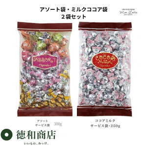 yyVP3{yVJ[hōő10{zmَq [ A\[gRRA~N `R[g T[rX yAZbg (250g/300g) p ΂܂   J 荠 