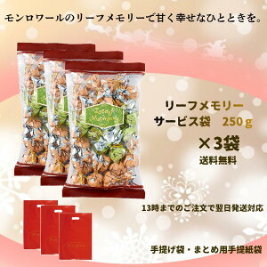 ymَq [ [t[ T[rX 3Zbg (250gx3/72-75) z Ŕz₷ [̐lC`R`R[g p J