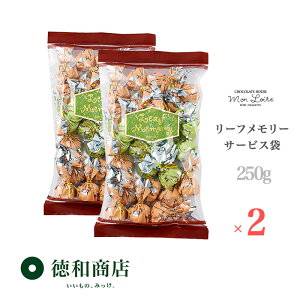 lC [ [t[ `R[g T[rX 2Zbg (250gx2/48-50) p ΂܂  J 荠 
