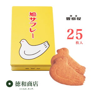 Ε NMtg i yzMtgΉ lCԁ@ L Tu[ 25 aَq@mَq@@l@ ̂Ή j 䈥A yY
