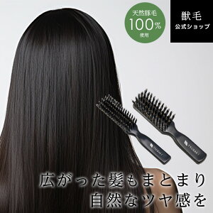 pT  L ܂Ƃ܂ c Rȃc ؖ VRؖ ؖуuV RV ÓdCh~ ÓdC΍ }ї\h Lї\h ubVO wAPA P c VR PA o