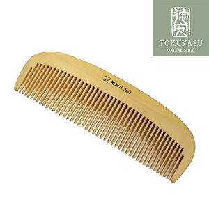 ֖ uV wAuV uV ֖uV ؐuV wAuV wAPA  c ̏ ÓdCh~  { ֖dグ { Y  ؐ Mtg 