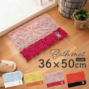 yJn4Ԍ10OFFN[|10/24 20`zfBYj[ [oX}bg tBbc 36cm×50cm ( oX}bg }CNt@Co[ z  fBYj[ {[_[ 킢 LN^ ~b