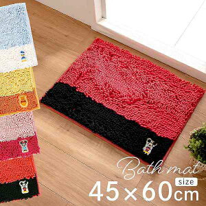 _Si|Cg20{I9/4 20`^fBYj[ [oX}bg tBbc 45cm×60cm ( ObY }bg oX}bg O ~bL[ ~bL[}EX ~j[ ~j[}EX v[ ܂̃v