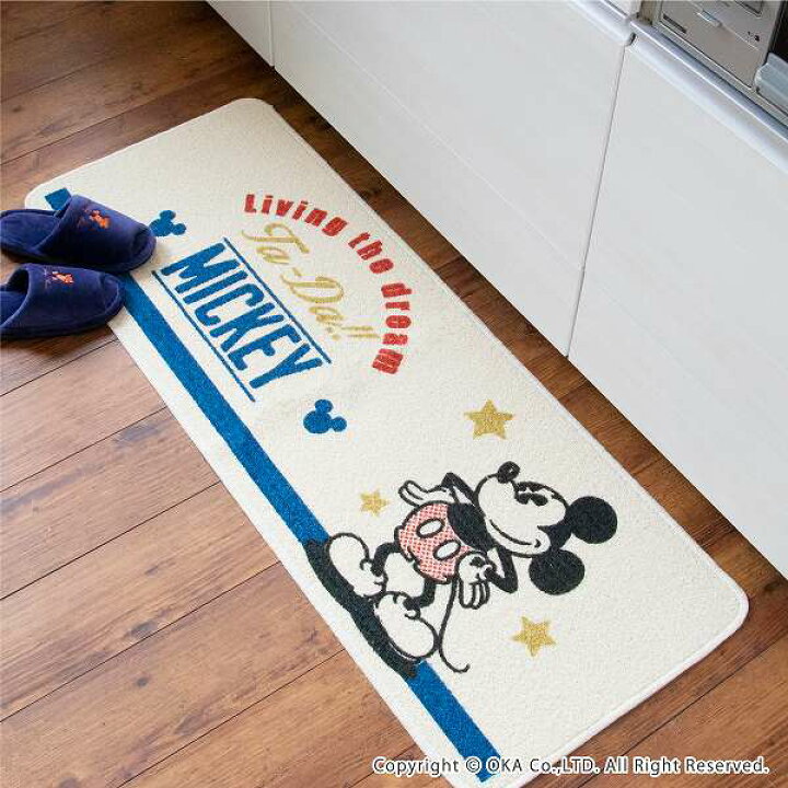 楽天市場 Mcスター キッチンマット 約45 1cm ミッキー グッズ ミッキーマウス ディズニー Disney かっこいい かわいい おしゃれ ヴィンテージ 大人ディズニー キッチンマット キッチン マット 洗える ラグ マット 1cm 1 すべり止め 日本製 プレゼント オカ
