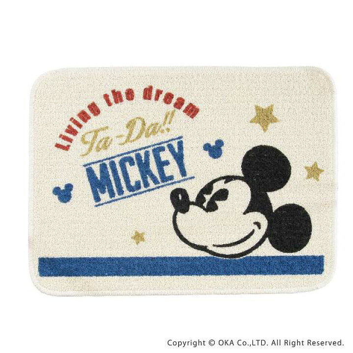 楽天市場 Mcスター 約45 60cm 洗面マット ミッキー グッズ ミッキーマウス ディズニー Disney かっこいい かわいい おしゃれ ヴィンテージ 大人ディズニー 洗える ラグ 洗面 マット 洗面所 洗面 お風呂 マルチマット バスマット すべり止め 日本製 母の日 プレゼント 楽天市場 Mcスター 約45 60cm 洗面マット ミッキー グッズ ミッキーマウス ディズニー Disney かっこいい かわいい おしゃれ ヴィンテージ 大人ディズニー 洗える ラグ 洗面 マット 洗面所 洗面 お風呂 マルチマット バスマット すべり止め 日本製 母の日 プレゼント