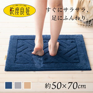 _܂Ƃߔ5OFFN[|zz^xǍD bJ oX}bg  50×70cm ( oX}bg }bg C C}bg z  n oXpi ӂӂ xǍD Vv @}bg v[