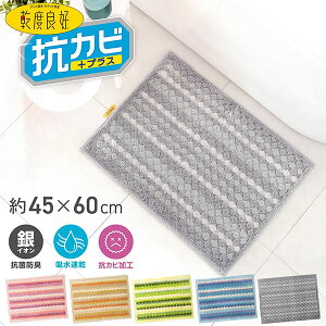 ySi|Cg5{11/16 23:59܂ŁzxǍD oX}bg RJrvX 45cm×60cm ( oX}bg z  xǍD R hL hJr  ~J C ]y {[_[ u₩ 