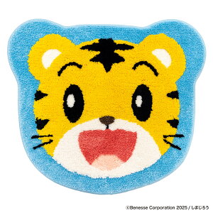 y10OFF12/4 20`zygCgɂIz܂낤 ݂݂ _CJbg}bg (}bg O j̎q ̎q ct Vv  킢 rO gC gC}bg LN^