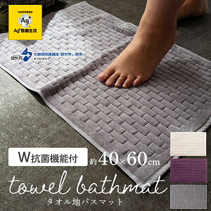 yXSi|Cg10{10/17 9:59z^In oX}bg Ag+u[N 40cm×60cm^I   唻 k  ze oX C }bg  ʏ n CI Ag+  􂦂 