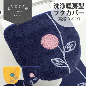 yubNtCf[960~N[|zzzGgt gH gCt^Jo[ g[p (gC t^Jo[  g[ k  uh  lCr[ l Vv i` 