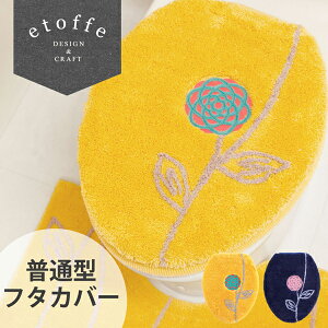 yubNtCf[960~N[|zzzGgt gH gCt^Jo[ ʐp (gC t^Jo[ O^ U^ k  uh  lCr[ l Vv i` Ggt 