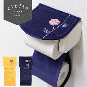 _11/1聚Si|Cg10{9OFFN[|I^Ggt gH gCbgy[p[z_[Jo[ (gC y[p[Jo[ z_[Jo[ gCbgy[p[ k  uh  