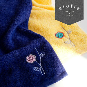 y18|Cg10{300~OFFN[|zGgt gH ^I 34cm×77cm (gCV[Y ^I tFCX^I k  uh  lCr[ l Vv i` Ggt V