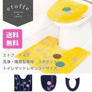 Ggt gH gC}bgM[TCY 3_Zbg g[^p (gC}bg{t^Jo[{֍Jo[) (gC}bg Zbg ֍ t^Jo[ k  uh  lCr