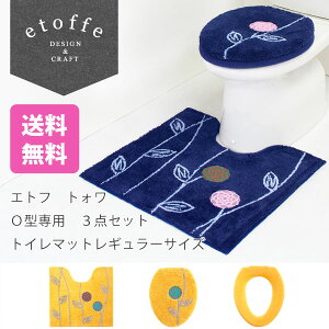 Ggt gH gC}bgM[TCY 3_Zbg O^p (gC}bg{t^Jo[{֍Jo[) (gC}bg Zbg ֍ t^Jo[ k  uh  lCr[ l 