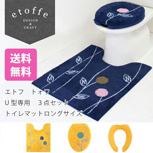 Ggt gH gC}bgOTCY 3_Zbg U^p (gC}bg{t^Jo[{֍Jo[) (gC}bg Zbg ֍ t^Jo[ k  uh  lCr[ l V