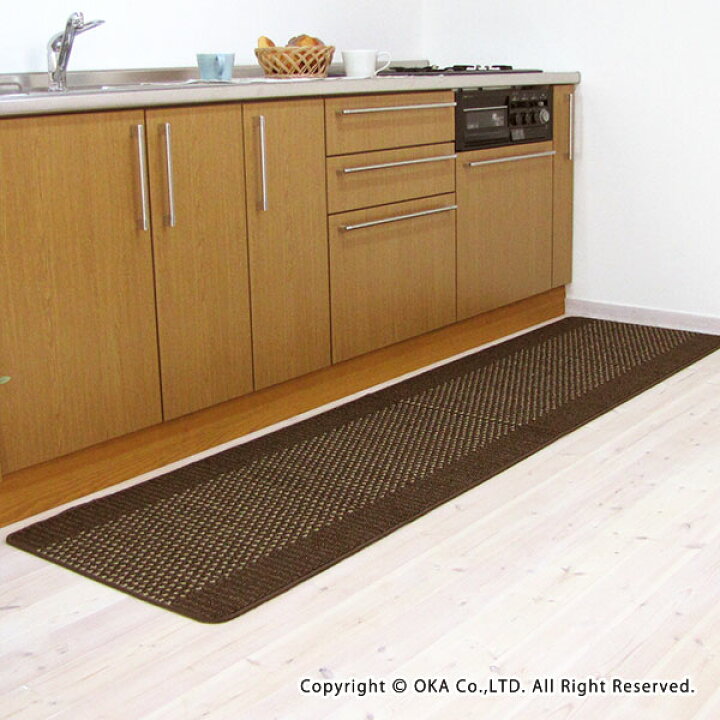楽天市場】【優踏生】洗いやすいキッチンマット ワイド&ロング 約60cm×240cm (キッチンマット 240 ロング 大判 キッチン マット ラグ 洗える 丸洗い 洗濯 シンプル 日本製 優踏生 あす楽 一人暮らし 父の日 母の日 プレゼント 送料無料 おしゃれ ) : 徳安マットマート 楽天市場】【優踏生】洗いやすいキッチンマット ワイド&ロング 約60cm×240cm (キッチンマット 240 ロング 大判 キッチン マット ラグ 洗える 丸洗い 洗濯 シンプル 日本製 優踏生 あす楽 一人暮らし 父の日 母の日 プレゼント 送料無料 おしゃれ ) : 徳安マットマート