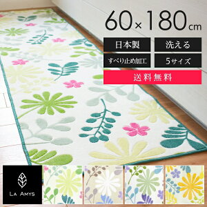 yJn2Ԍ10OFFN[|11/4 20`zy{zEG~[Y \C Lb`}bg 60×180cm i  k 킢 240 240cm Lb` }bg 䏊 G~[Y  G 