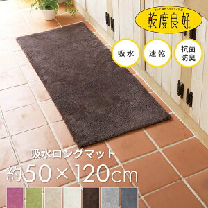 yJn2Ԍ10OFFN[|11/4 20`zxǍD iǂ傤j O}bg 50cm×120cm i Lb`}bg 120cm 􂦂 O n Vv ё Z   l炵 