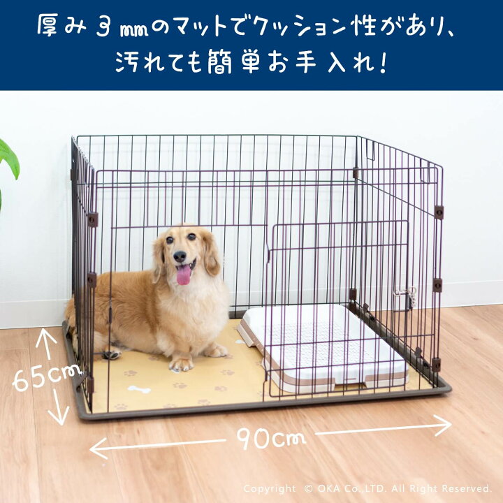 楽天市場 ラクペトモ 拭けるケージマット 約65ｘ90cm ケージマット ケージ ゲージ マット サークル ペット用 水はね ボウル置きマット 犬用 犬 猫用 拭ける 拭けるマット ビニール 食べこぼし 滑り止め ズレない 吸着 カットok 肉球 おしゃれ マット 洗える オカ