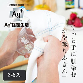 楽天市場 オカ株式会社の通販