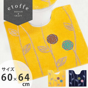 yubNtCf[960~N[|zzzGgt gH gC}bg 60cm×64cm (gC}bg k  uh  lCr[ l Vv i` Ggt V[Y l