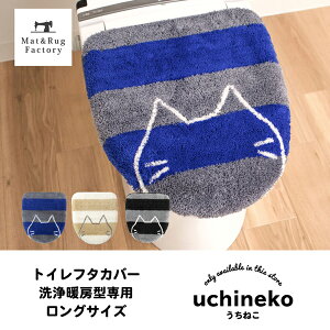 y10OFF12/4 20`z˂ gCt^Jo[ OTCYiEg[pj(˂ gCt^ 唻 O Jo[ W  g[ uh LN^[ L XgCv {[_[ 킢