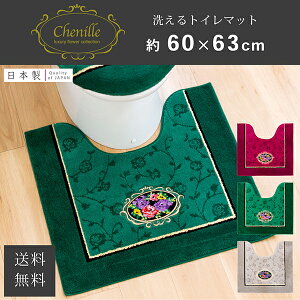 yubNtCf[960~N[|zzzy{zVFj[[ gC}bg M[TCY60×63cm i 킢  S[WX  i  ㎿ ԕ 킢  