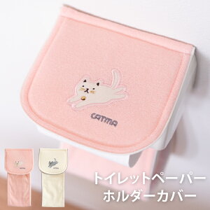 y10OFF12/4 20`zLbg}6 gC}bgy[p[z_[Jo[ iy[p[z_[Jo[ y[p[z_[ Jo[  킢 ˂ L L Aj} sN gC}bg