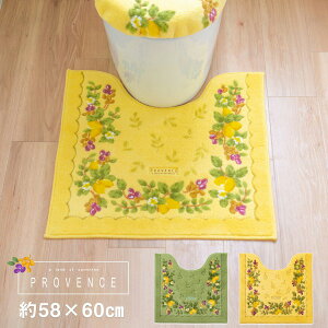 _Si|Cg20{I9/4 20`^y{zv@X VG gC}bg M[TCY 58cm×60cm (gC}bg gC }bg }bg CG[ O[  