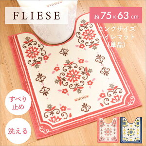 yJn4Ԍ10OFFN[|10/14 20`zt[[ O gC}bg 75×63cm@gC }bg k  킢 _ ԕ ӂӂ sN  i` O 唻 