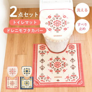 t[[2_ZbgiM[gC}bg{hjt^Jo[j 58×60cm@Zbg gC }bg t^Jo[ t^ Jo[ z V[g 􂦂  킢 ԕ Vv k W