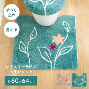 yubNtCf[960~N[|zzzGi gC}bg 60×64cm gC }bg k  킢 Vv ӂӂ W x[W i` 􂦂  ~ 