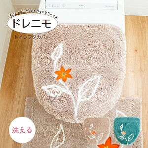 _Si|Cg20{I9/4 20`^Gi t^Jo[ hj^Cvi g[^Eʌ^p jgC t^Jo[ W Jo[  g[ EHVbg U^ O^ ʌ^ z^C