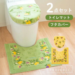 yubNtCf[960~N[|zzzv@X VG2_Zbg (  gC}bg M[TCY 58cm×60cm+t^Jo[ ) ( gC M[ t^Jo[ Zbg 