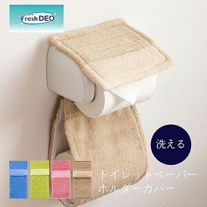 yubNtCf[960~N[|zzztbVfI z_[Jo[ i gCbgy[p[z_[ z_[Jo[ 􂦂 gCObY  Vv 킢 v[g 